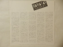 Charger l&#39;image dans la galerie, Manhattan Jazz Quintet - Plays Blue Note (LP-Vinyl Record/Used)
