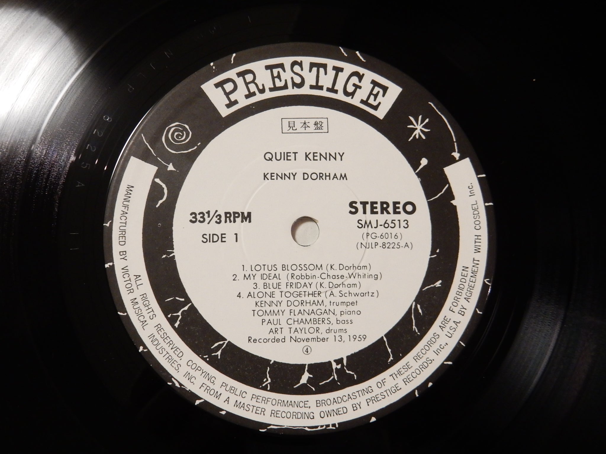 Kenny Dorham - Quiet Kenny (LP-Vinyl Record/Used) – Solidity Records