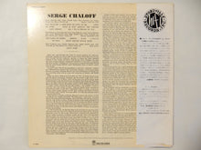 画像をギャラリービューアに読み込む, Serge Chaloff - Serge &amp; Boots Plays The Fable Of Mabel (LP-Vinyl Record/Used)

