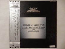 画像をギャラリービューアに読み込む, Lionel Hampton - Aurex Jazz Festival &#39;81 (LP-Vinyl Record/Used)
