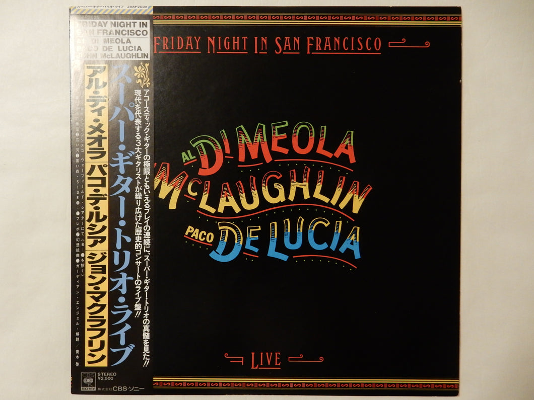 Al Di Meola - Friday Night In San Francisco (LP-Vinyl Record/Used)