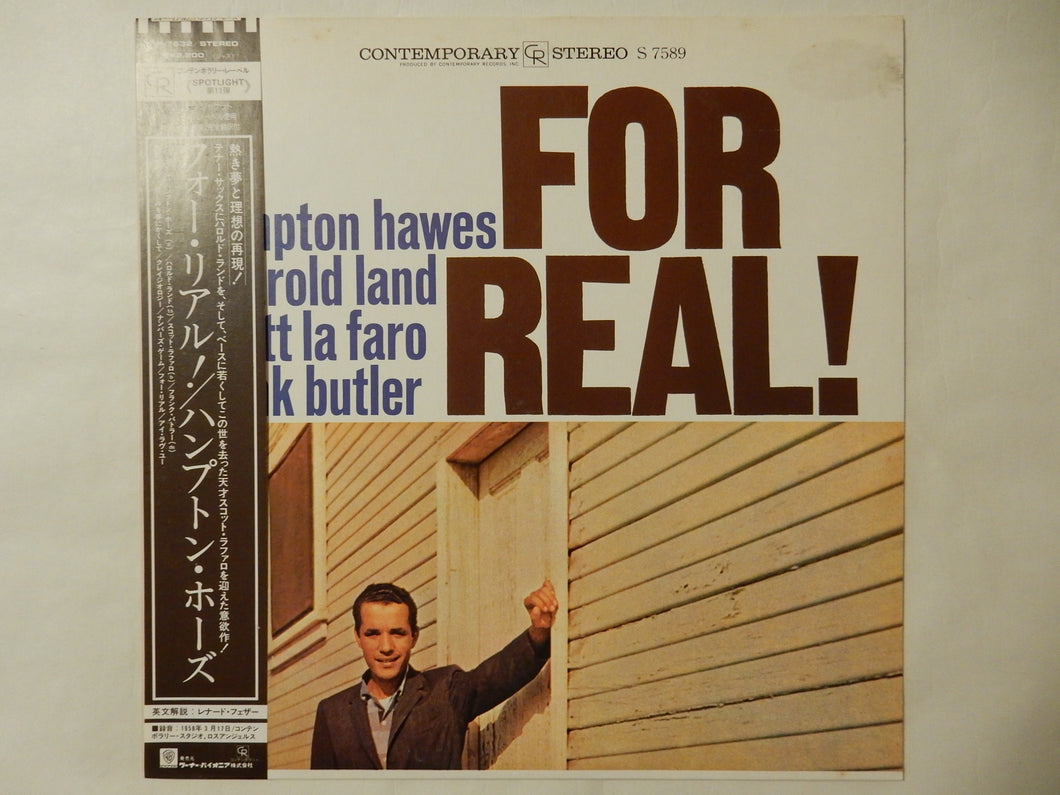 Hampton Hawes - For Real! (LP-Vinyl Record/Used)