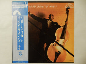 Oscar Pettiford - In Hi-Fi (LP-Vinyl Record/Used)