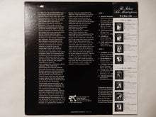 Load image into Gallery viewer, Art Tatum - The Tatum Solo Masterpieces, Vol. 5 (LP-Vinyl Record/Used)
