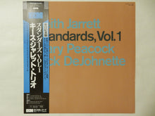 Load image into Gallery viewer, Keith Jarrett - Standards, Vol. 1 (LP-Vinyl Record/Used)
