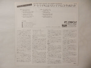 Art Tatum - The Tatum Group Masterpieces (LP-Vinyl Record/Used)