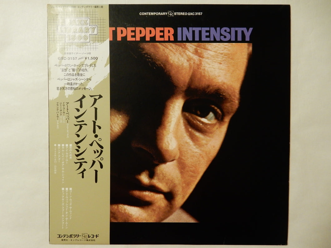 Art Pepper - Intensity (LP-Vinyl Record/Used)