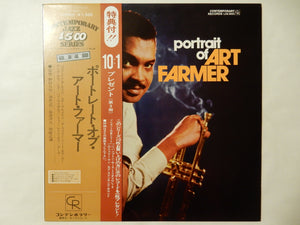 Art Farmer - Portrait Of Art Farmer (LP-Vinyl Record/Used)