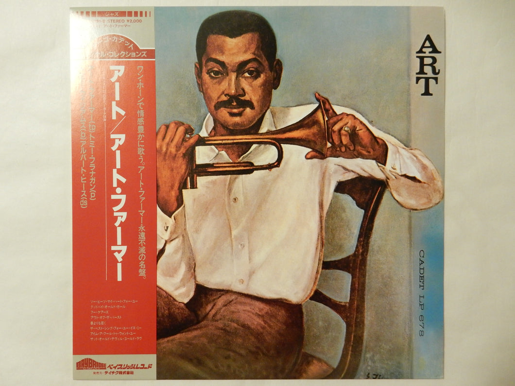 Art Farmer - Art (LP-Vinyl Record/Used)