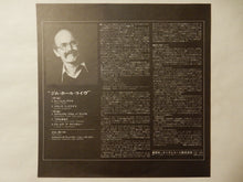 Load image into Gallery viewer, Jim Hall - Jim Hall Live! (Gatefold LP-Vinyl Record/Used)
