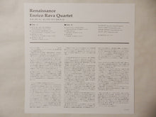Load image into Gallery viewer, Enrico Rava - Renaissance (LP-Vinyl Record/Used)
