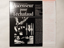 画像をギャラリービューアに読み込む, Miles Davis - Ascenseur Pour L&#39;Échafaud (LP-Vinyl Record/Used)
