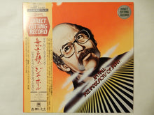 Load image into Gallery viewer, Jim Hall - Jazz Impressions Of Japan (Gatefold LP-Vinyl Record/Used)
