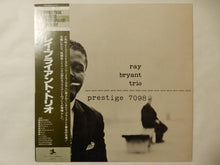 Load image into Gallery viewer, Ray Bryant - Piano Piano Piano Piano... (LP-Vinyl Record/Used)
