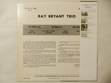 Laden Sie das Bild in den Galerie-Viewer, Ray Bryant - Piano Piano Piano Piano... (LP-Vinyl Record/Used)
