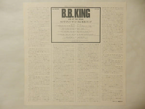 B.B. King - Live At The Regal (LP-Vinyl Record/Used)