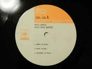 Miles Davis - Miles Smiles (LP-Vinyl Record/Used)
