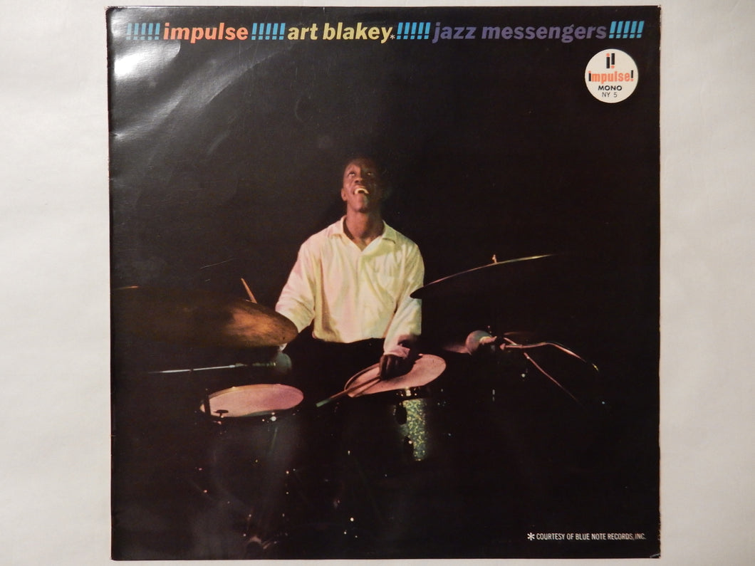 Art Blakey - Art Blakey & The Jazz Messengers (LP-Vinyl Record/Used)