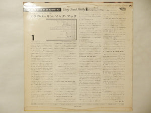 Ella Fitzgerald - Sings The Irving Berlin Songbook Vol. 1 (LP-Vinyl Record/Used)