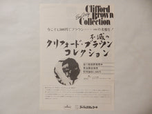 Load image into Gallery viewer, Miles Davis - Ascenseur Pour L&#39;Échafaud (LP-Vinyl Record/Used)

