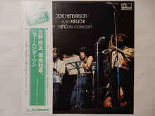 画像をギャラリービューアに読み込む, Joe Henderson - In Concert (LP-Vinyl Record/Used)
