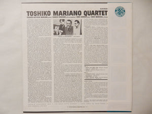 Toshiko Mariano Quartet - Toshiko Mariano Quartet (LP-Vinyl Record/Used)