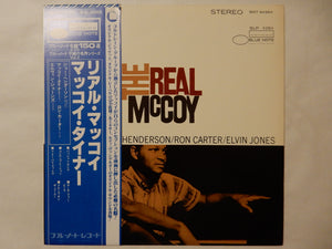 McCoy Tyner - The Real McCoy (LP-Vinyl Record/Used)
