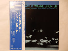 画像をギャラリービューアに読み込む, Wayne Shorter - Night Dreamer (LP-Vinyl Record/Used)
