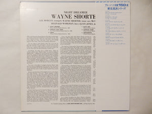Wayne Shorter - Night Dreamer (LP-Vinyl Record/Used)