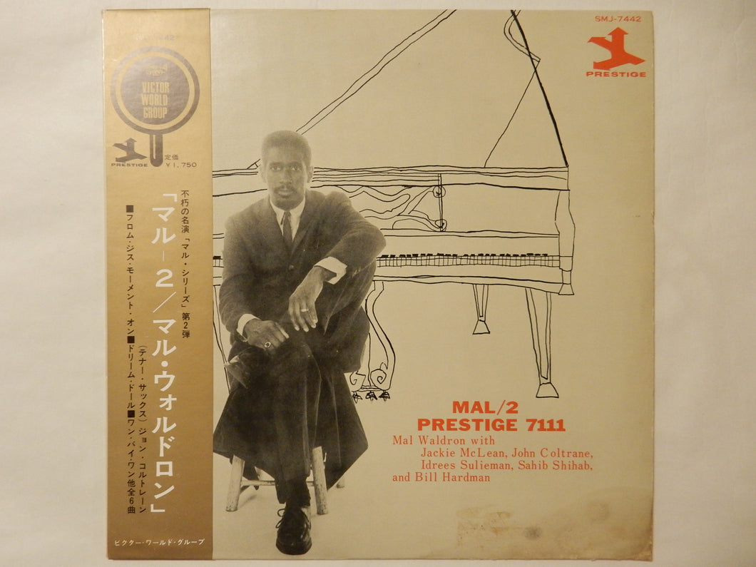 Mal Waldron - Mal/2 (LP-Vinyl Record/Used)