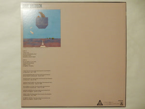 Dave Brubeck - Dave Brubeck (LP-Vinyl Record/Used)