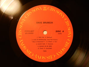 Dave Brubeck - Dave Brubeck (LP-Vinyl Record/Used)