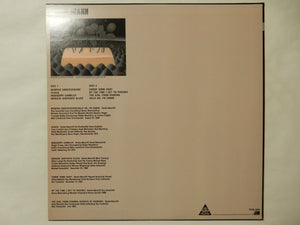 Herbie Mann - Herbie Mann (LP-Vinyl Record/Used)