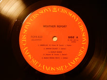 画像をギャラリービューアに読み込む, Weather Report - Weather Report (LP-Vinyl Record/Used)
