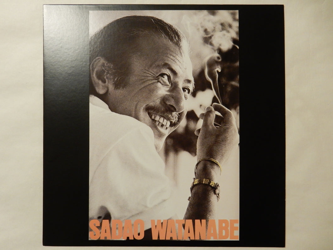 Sadao Watanabe - Sadao Watanabe (LP-Vinyl Record/Used)