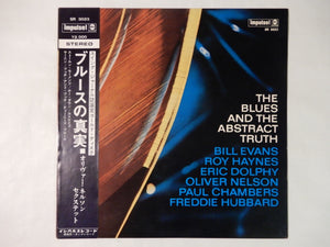 Oliver Nelson Sextet The Blues And The Abstract Truth Impulse! SR 3023