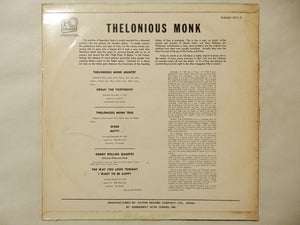 Thelonious Monk, Sonny Rollins - Work! (LP-Vinyl Record/Used)