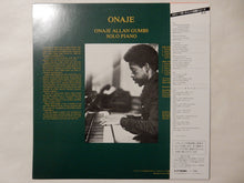 画像をギャラリービューアに読み込む, Onaje Allan Gumbs - Onaje (LP-Vinyl Record/Used)

