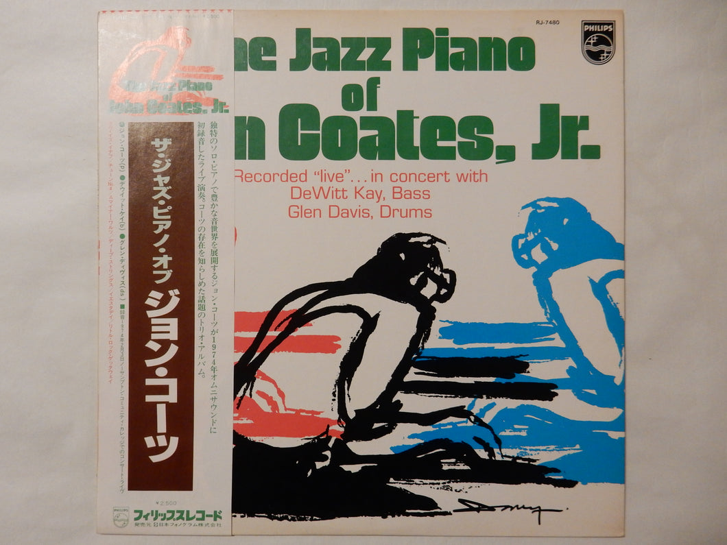 John Coates, Jr - The Jazz Piano Of John Coates, Jr (LP-Vinyl Record/Used)