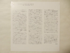Al Haig, Lee Konitz - The Sessions Vol. 1 (LP-Vinyl Record/Used)