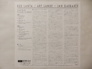 Art Lande, Jan Garbarek - Red Lanta (LP-Vinyl Record/Used)