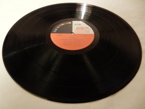 Dwike Mitchell, Willie Ruff - Strayhorn: A Mitchell-Ruff Interpretation (LP-Vinyl Record/Used)