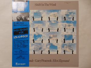 Gary Peacock - Shift In The Wind (LP-Vinyl Record/Used)