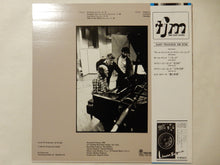 画像をギャラリービューアに読み込む, Gary Peacock - Shift In The Wind (LP-Vinyl Record/Used)
