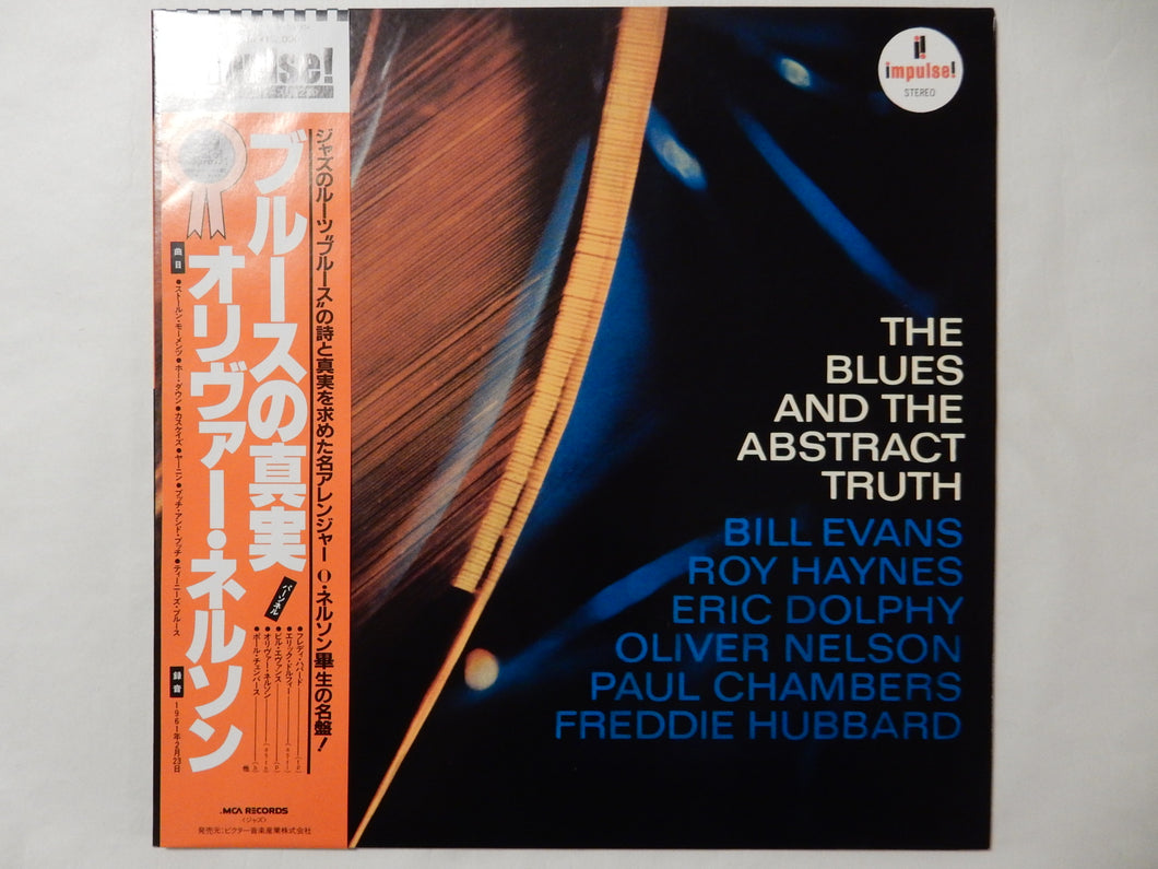 Oliver Nelson - The Blues And The Abstract Truth (Gatefold LP-Vinyl Record/Used)