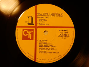 Bill Evans - Montreux II (LP-Vinyl Record/Used)
