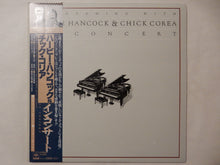 画像をギャラリービューアに読み込む, Herbie Hancock, Chick Corea - An Evening With Herbie Hancock &amp; Chick Corea In Concert (2LP-Vinyl Record/Used)
