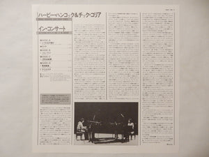 Herbie Hancock, Chick Corea - An Evening With Herbie Hancock & Chick Corea In Concert (2LP-Vinyl Record/Used)
