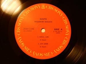 Masabumi Kikuchi - Susto (LP-Vinyl Record/Used)
