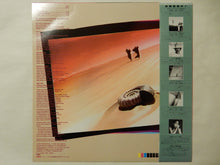 画像をギャラリービューアに読み込む, Masabumi Kikuchi - One-Way Traveller (LP-Vinyl Record/Used)
